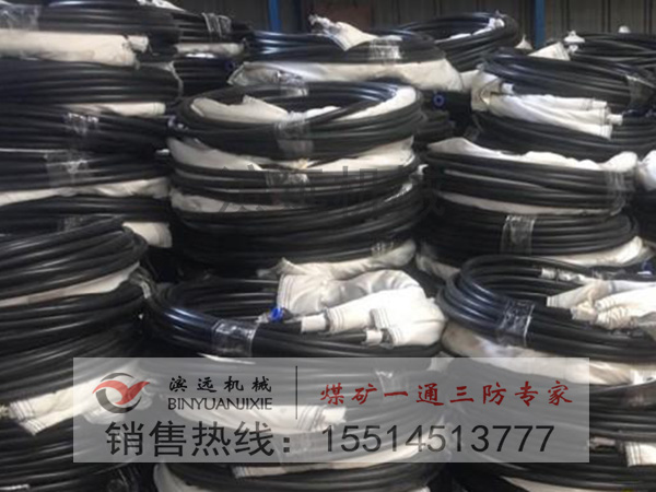 1610000029764158.jpg 封孔器5.jpg