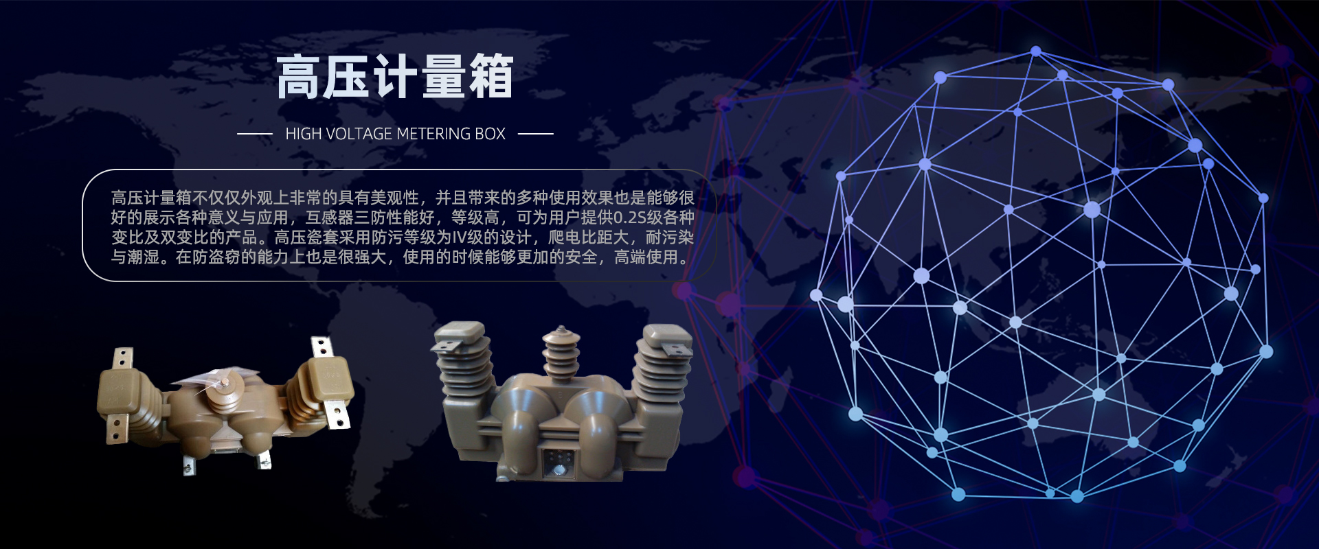 粉體流動(dòng)性測(cè)試儀