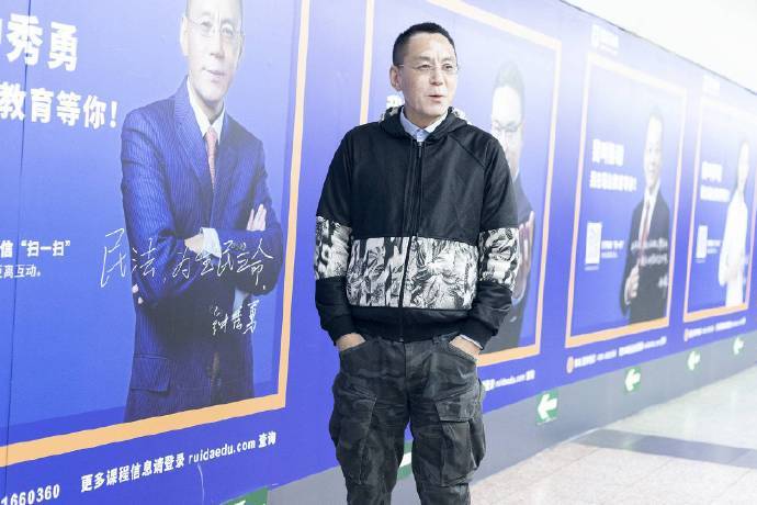 DeepSeek談鐘秀勇?你認可嗎?