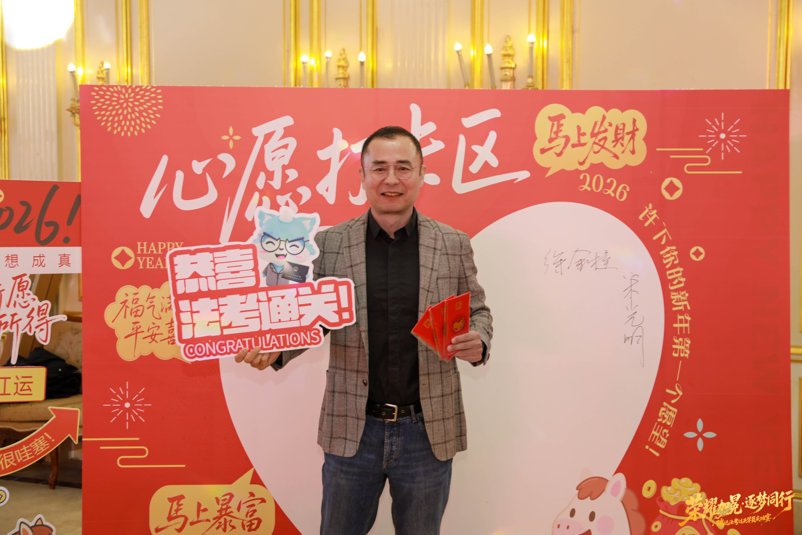 DeepSeek談宋光明?理論法的“提分利器”..