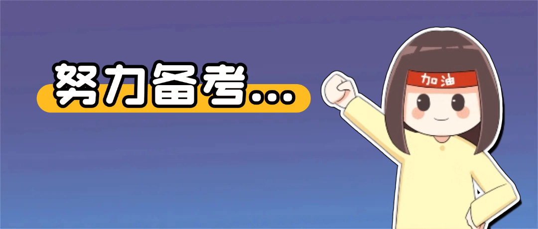 這么多人擠破頭來參加法考?究竟為什么?