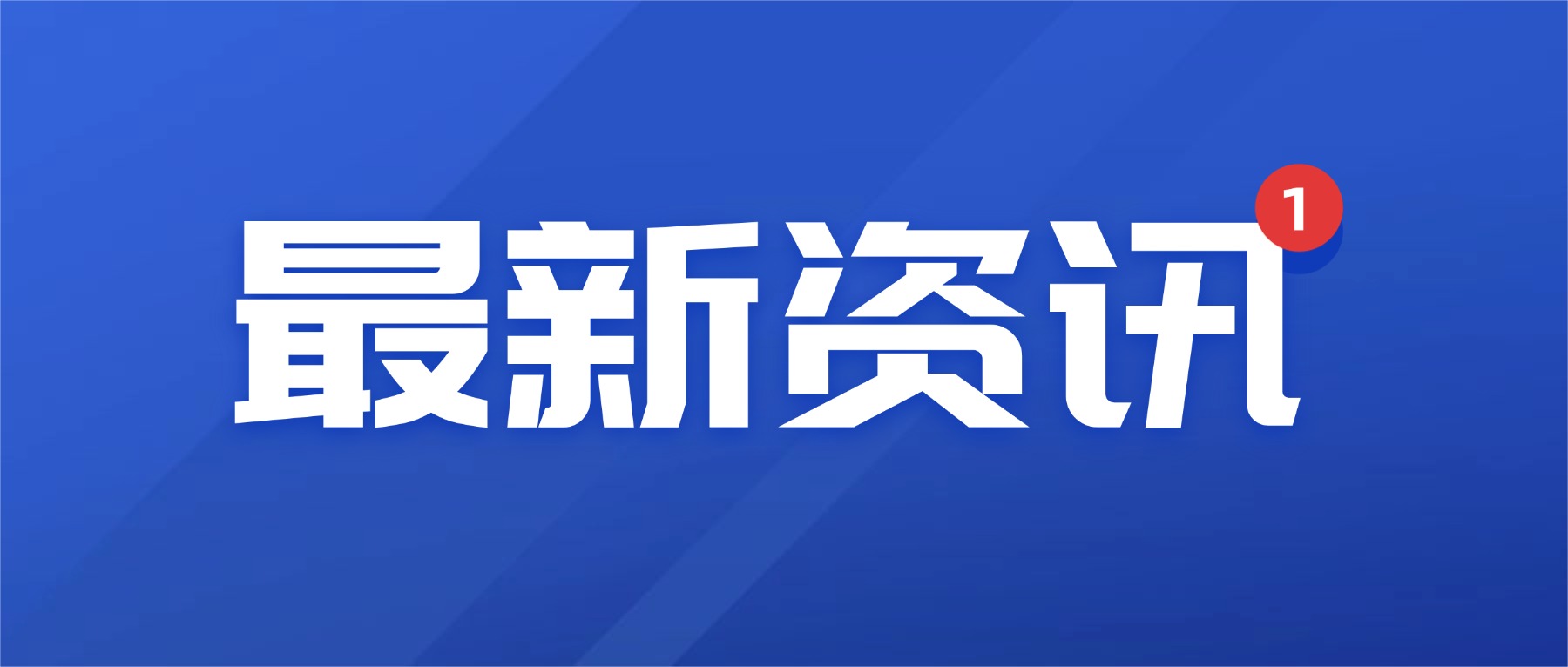 2025年法律職業資格現場報名材料要求是什么呢